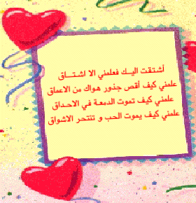 hobak narrrrrrrrrrrrrrrrrrr